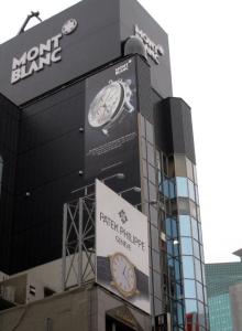 MONT BLANC 銀座