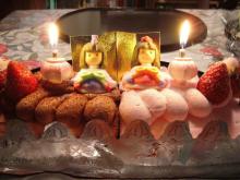 hinamaturicake