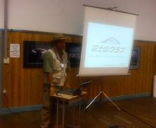 P1000020.jpg