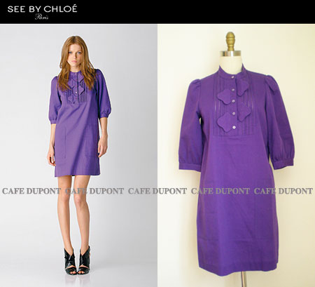 chloepurple1