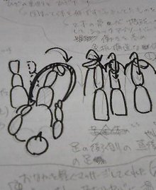 2007-0531-2032.jpg