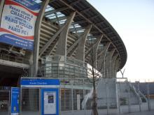 Stade de Football