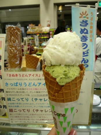 うどんアイス
