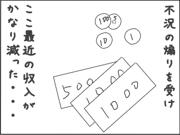 081022-4