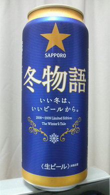 P1000671.jpg