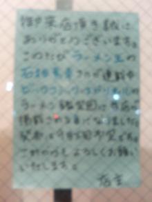美学堂1