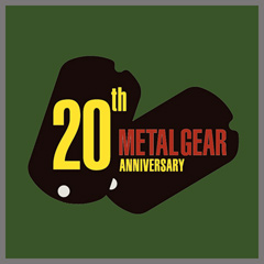 メタルギア 20th アニバーサリー