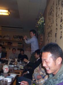 納会