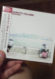 DURUTTI COLUMN