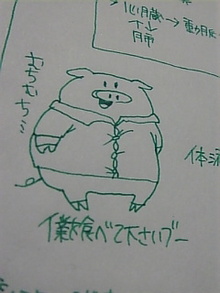 露草―――・・・　　(ﾂﾕｸｻ)-Image554.jpg