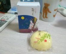 200512171157000.jpg
