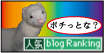 バナー2