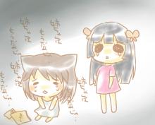 もうだめじゃ