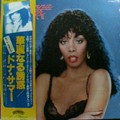 record_04