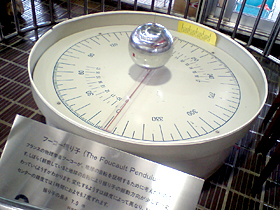 科学館03