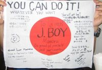 日の丸 J.BOY