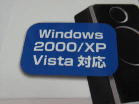 2000