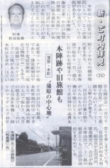 9月