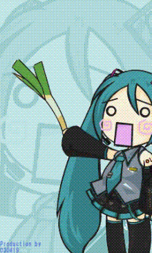 ねぎ