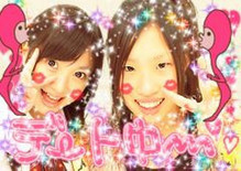 有安 杏果 OFFICIAL BLOG　Powered by Ameba-凜奈とぷり～っ.jpg