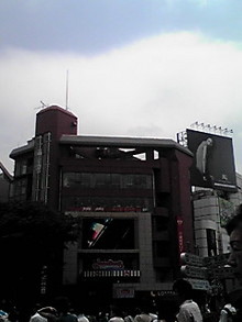 080627_1235~01.JPG