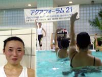 第139回AF21-2　阪本