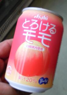 とろける桃
