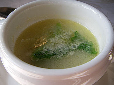 磯くわはら館