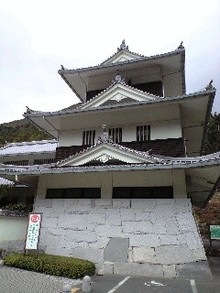 スパ☆太郎の日本一周！３０００温泉の旅-090129_1404~0001.jpg