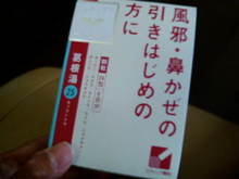 F1011855.jpg