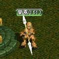 そしてランサーへ