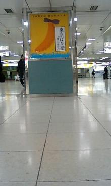 070107_0453~0001.jpg