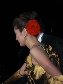 Rose Kanon