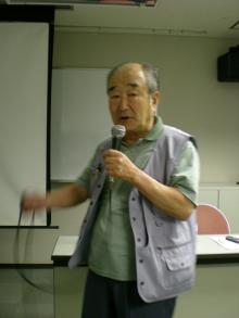 山田昭男ー２