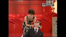 uchi3
