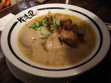 ラーメン３