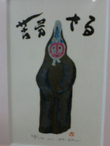 20070319131600.jpg