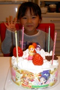 かじゅ４才