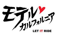 タイトル画像
