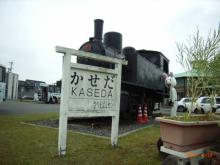 RIMG0633.JPG