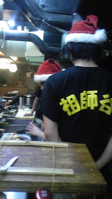 洋介の、今日のハイライト-081224_220536.jpg