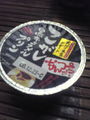 なんつっ亭２