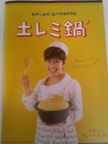 200710111420000.jpg
