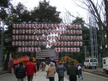 土方歳三資料館日記-天然理心流演武大国魂神社境内