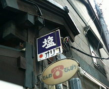 200810111614000.jpg