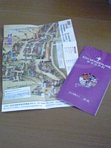 080615_1134~01.jpg