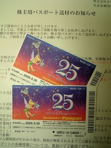 DVC00203.jpg