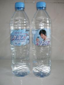 リーホンワハハ水.jpg