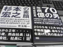 200604261714000.jpg
