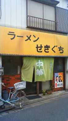 200810051404000.jpg